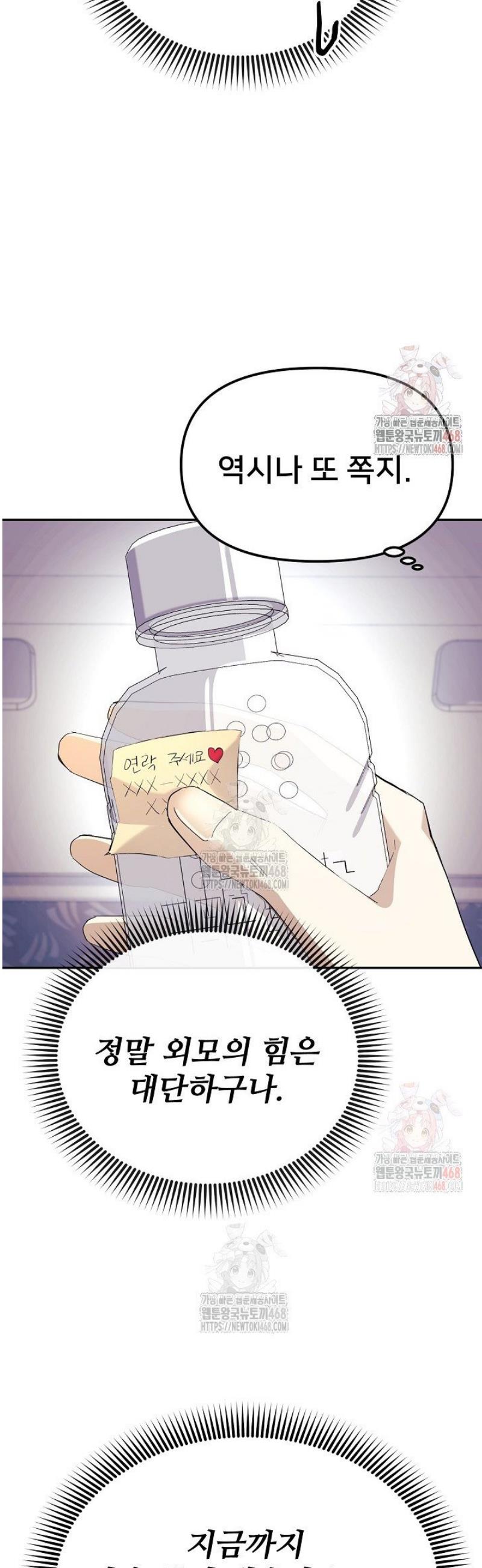 17464831433652mlrcx3838m.jpg