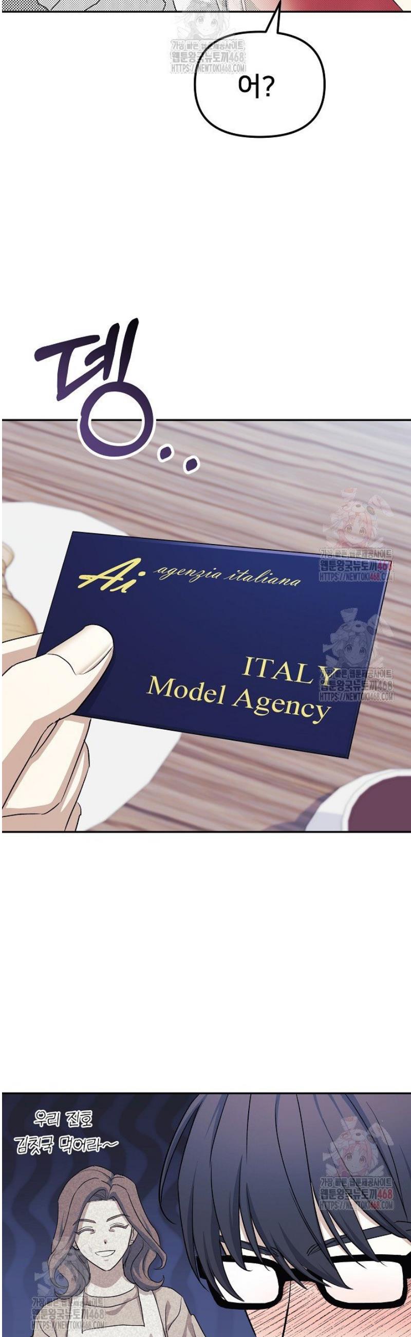 1746483150855vsq0umpbi7.jpg