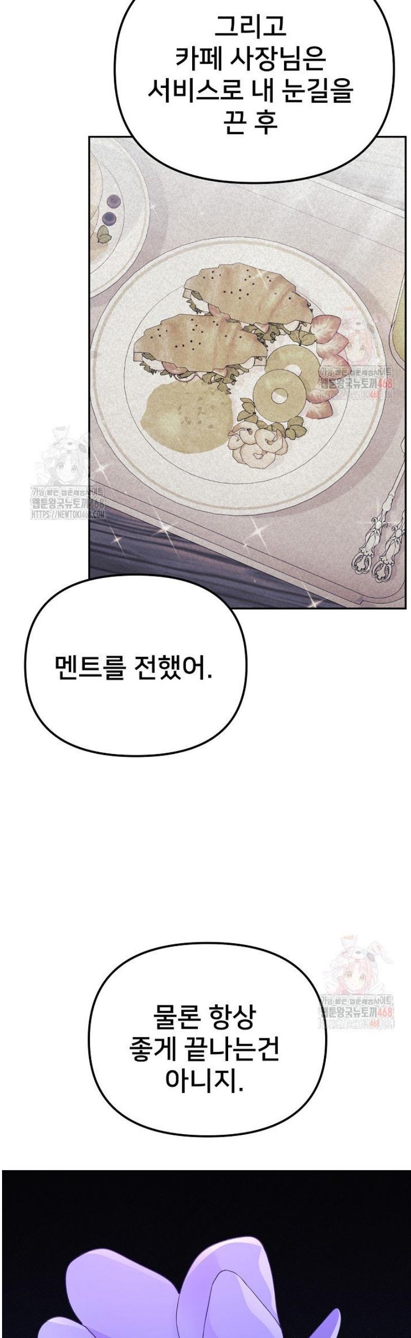 17464831630498jiy8pbuue3.jpg