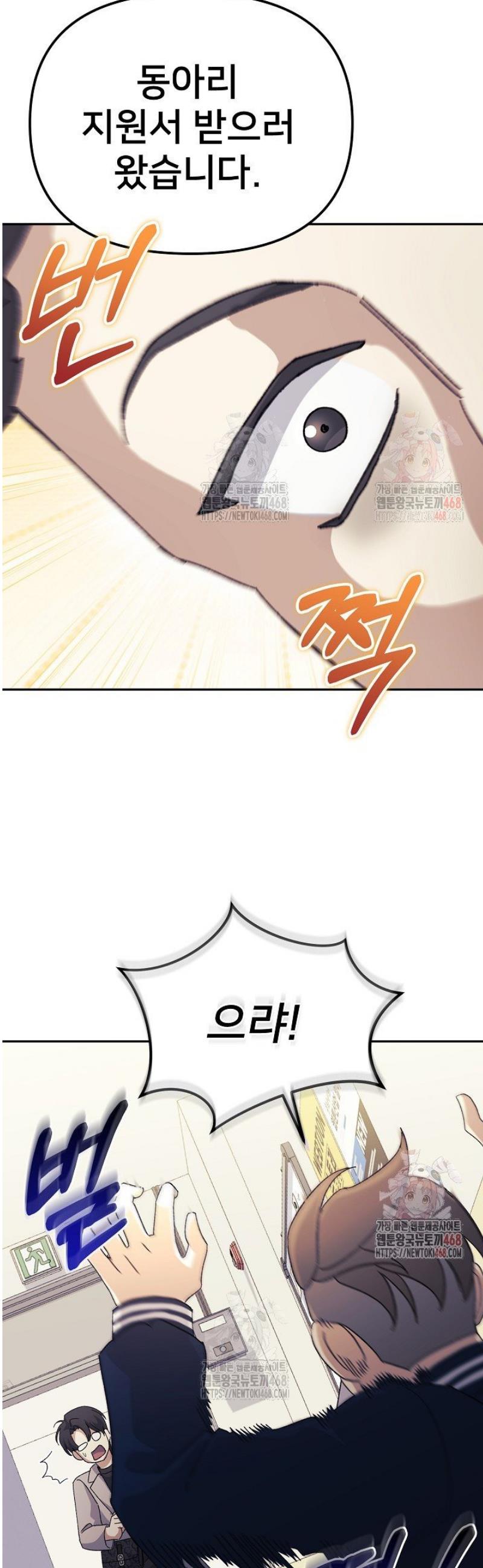 1746483293705kof2yns0v7.jpg