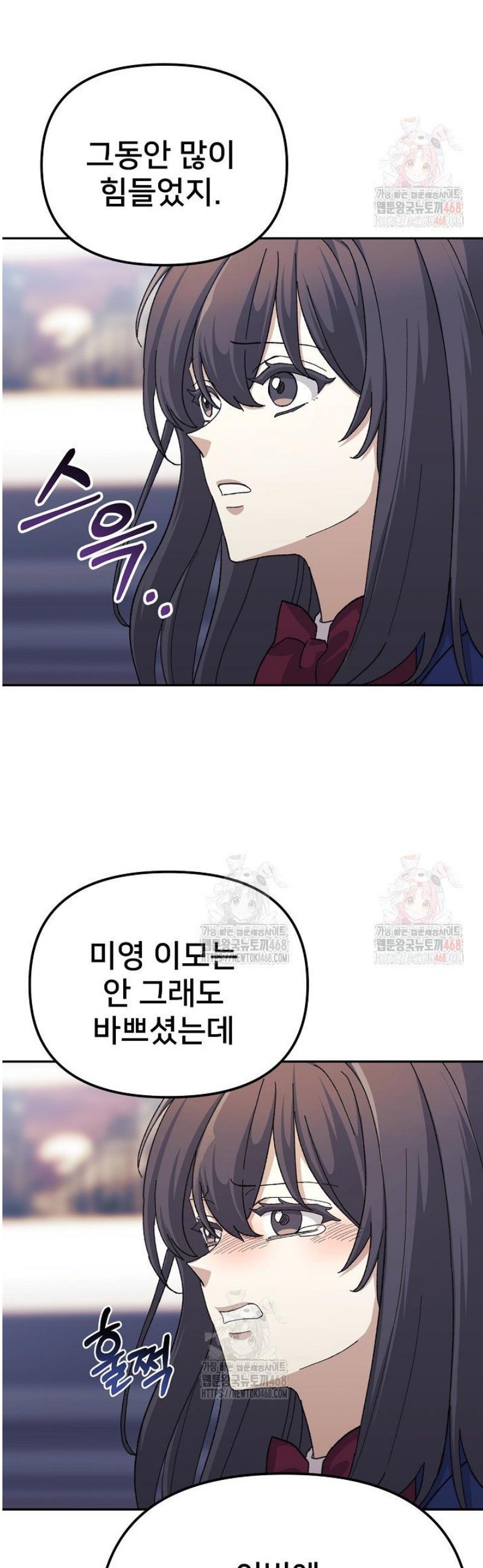 1746483322910iczujd254hg.jpg
