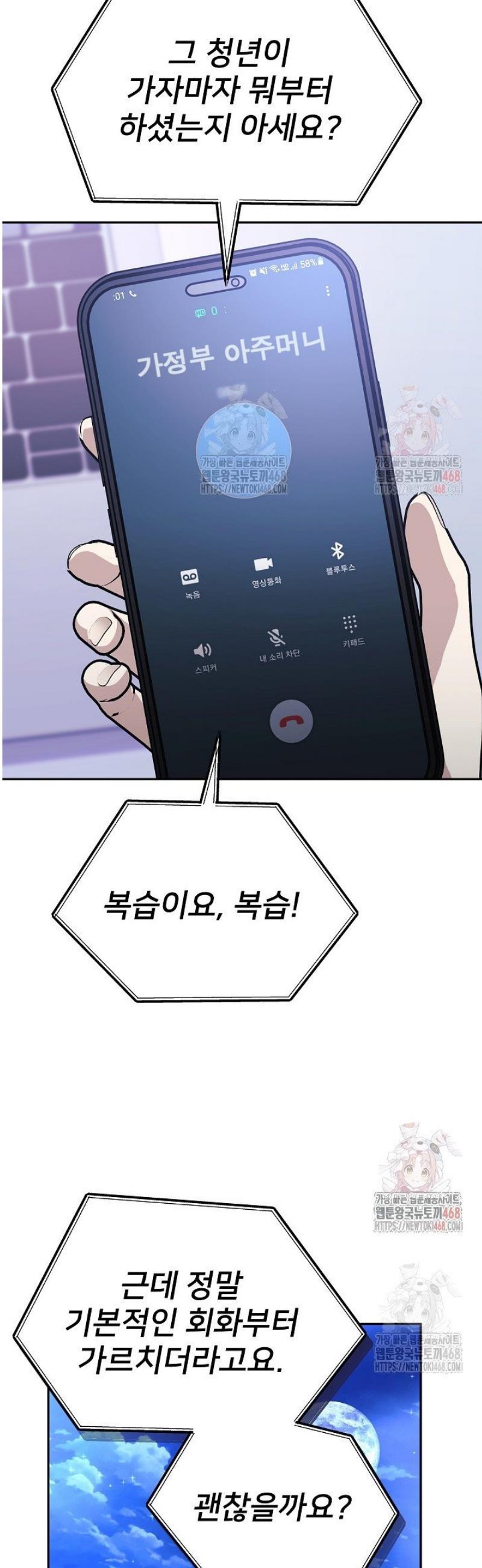 1746483323695vqp2iufcr5.jpg