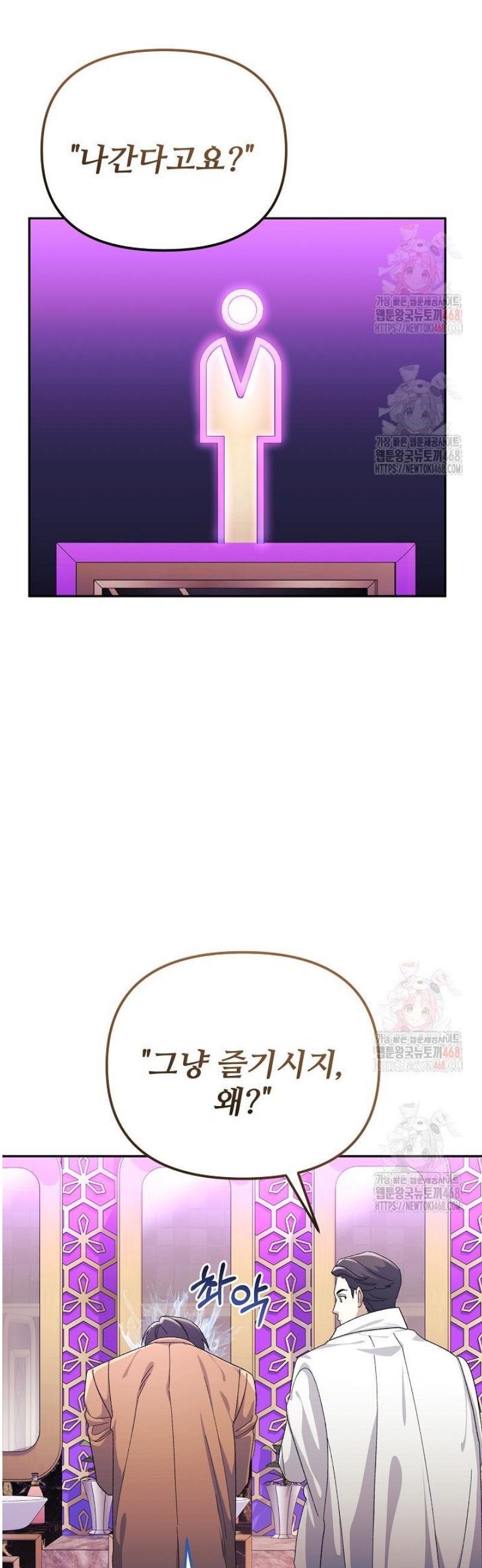 1746483392975lpqdhq1oed.jpg