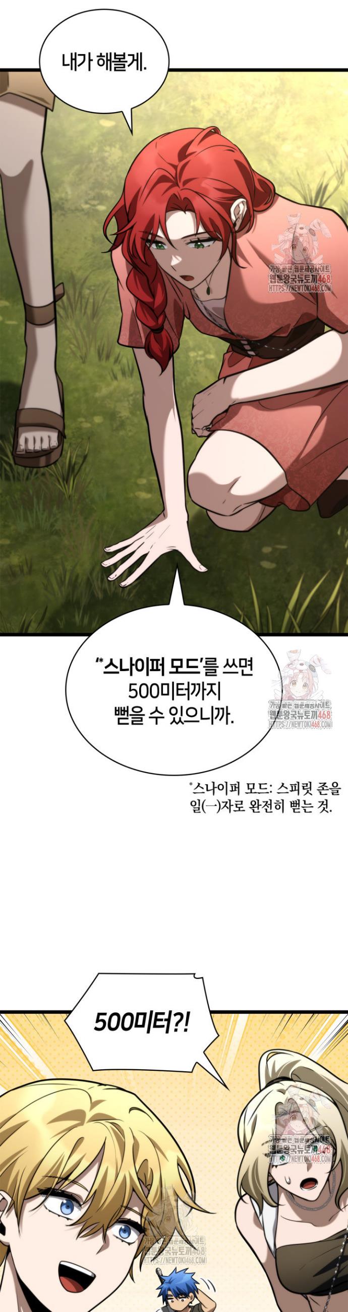 1746571075090h563m6dg0uo.jpg