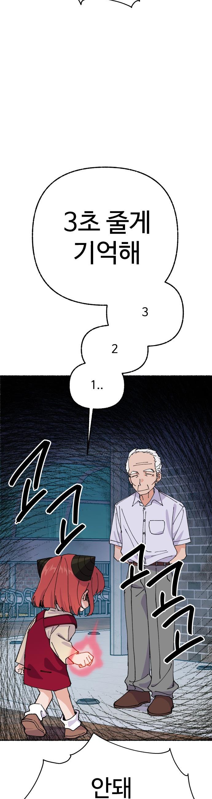 1746572079498r8tkgshcmm.jpg
