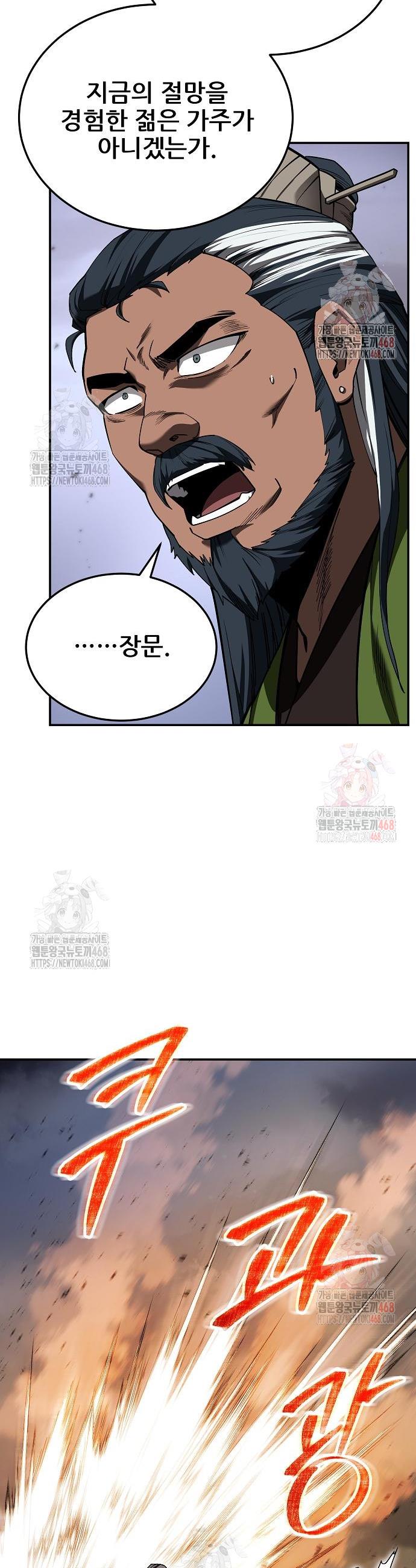 17465720301815qz74lf5gql.jpg