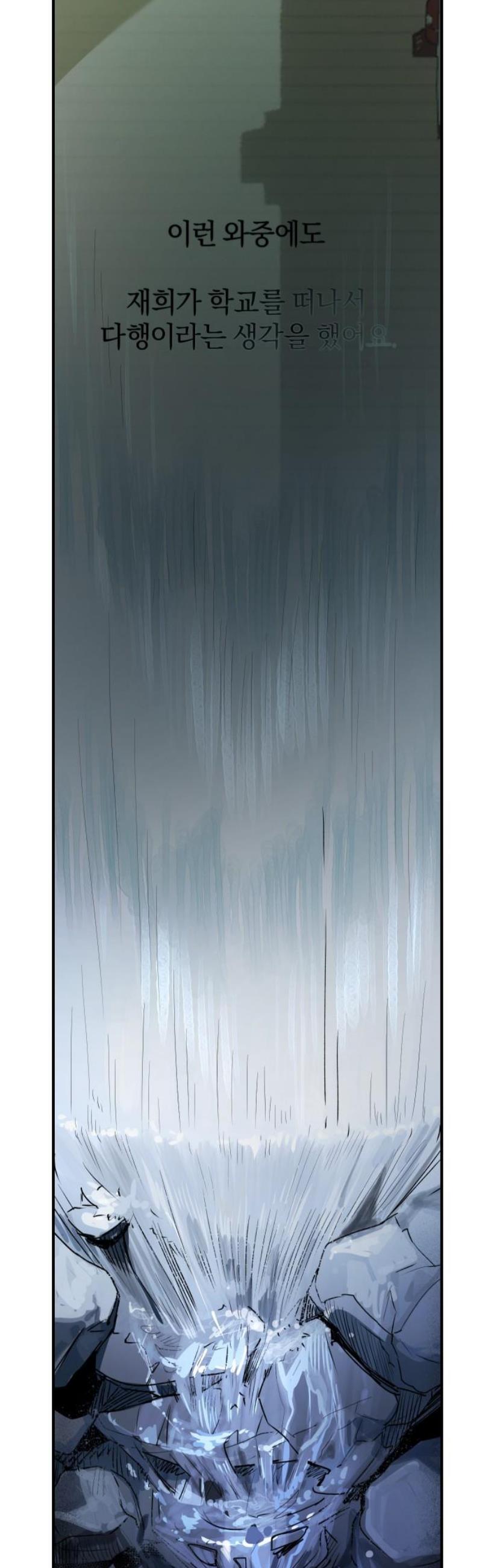 1746571978220a5oujdbhkjb.jpg