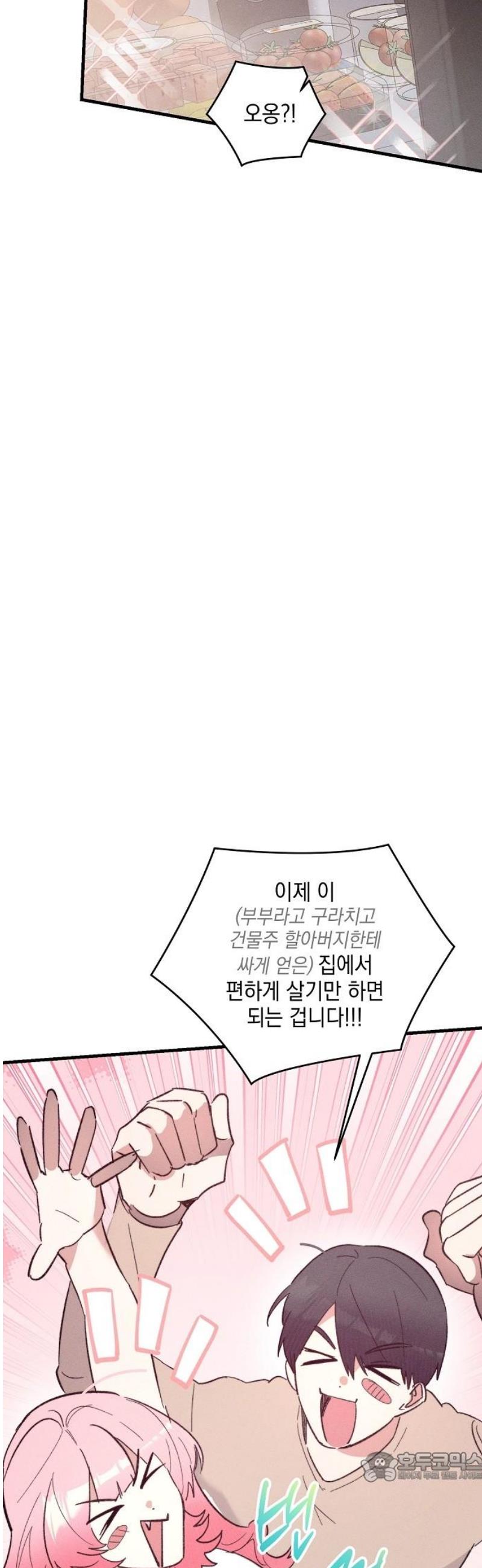 1746571383072yv1zmtn07pn.jpg