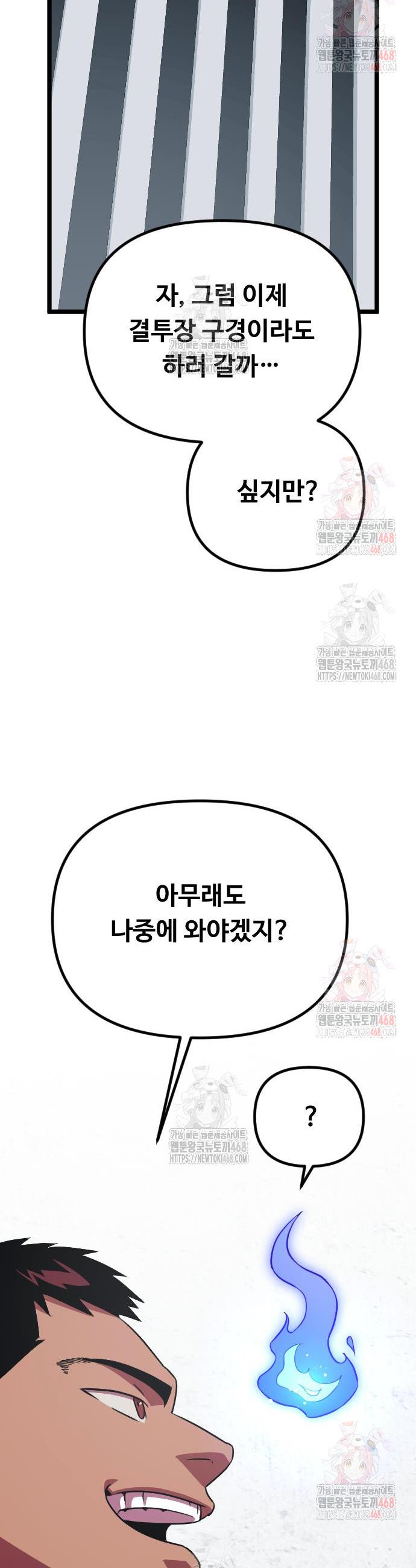 17465956653321t37t3mnd22.jpg