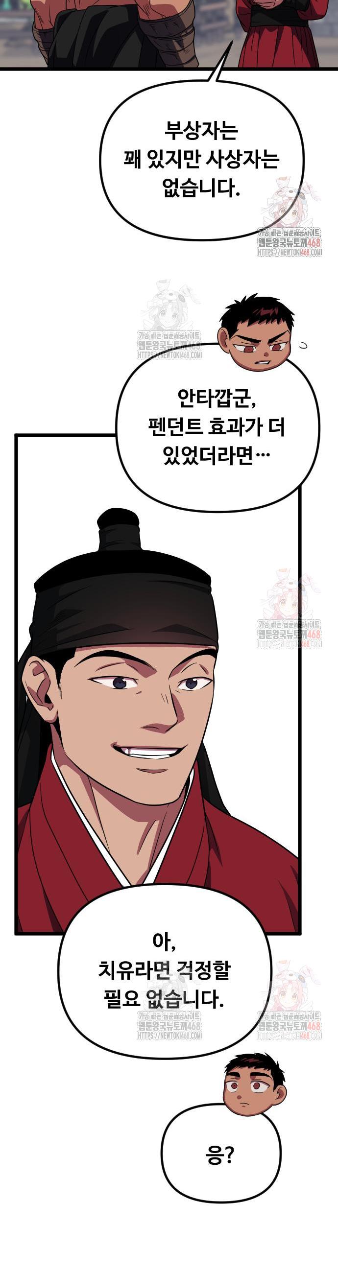 1746595665948uzuwdwrxl8b.jpg