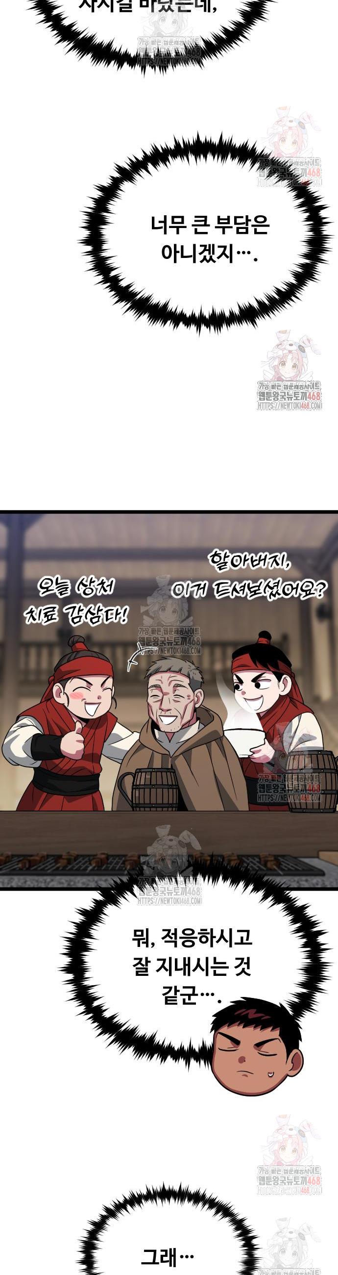 1746595669274qeogm6yut9.jpg