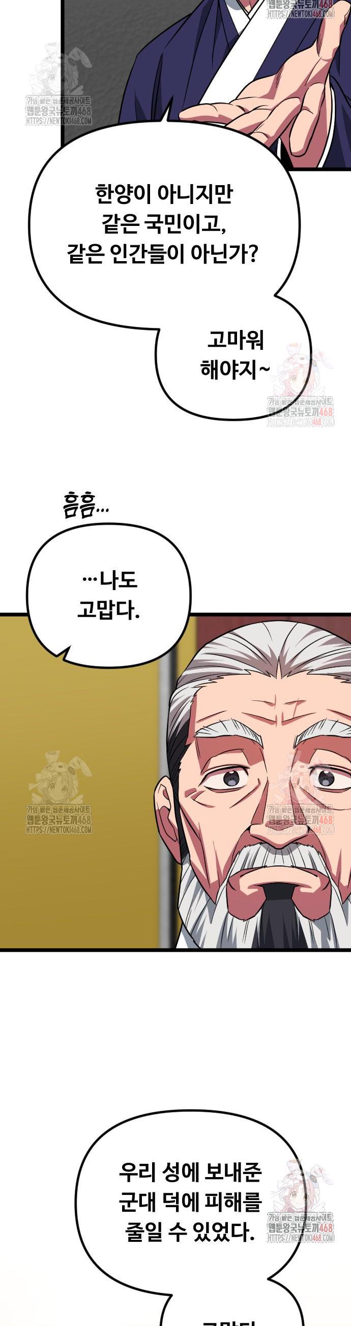1746595670512xeo84658oob.jpg