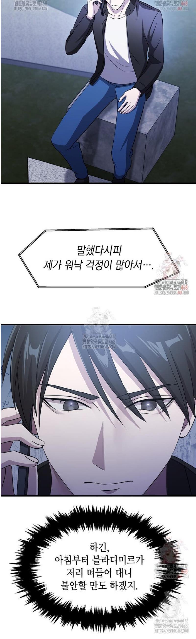 17465716172574khxdjd1how.jpg