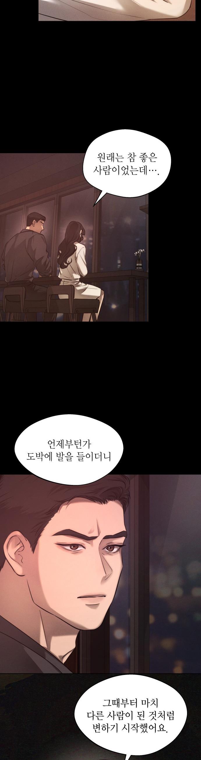 1746571806370s7qitkoozo.jpg