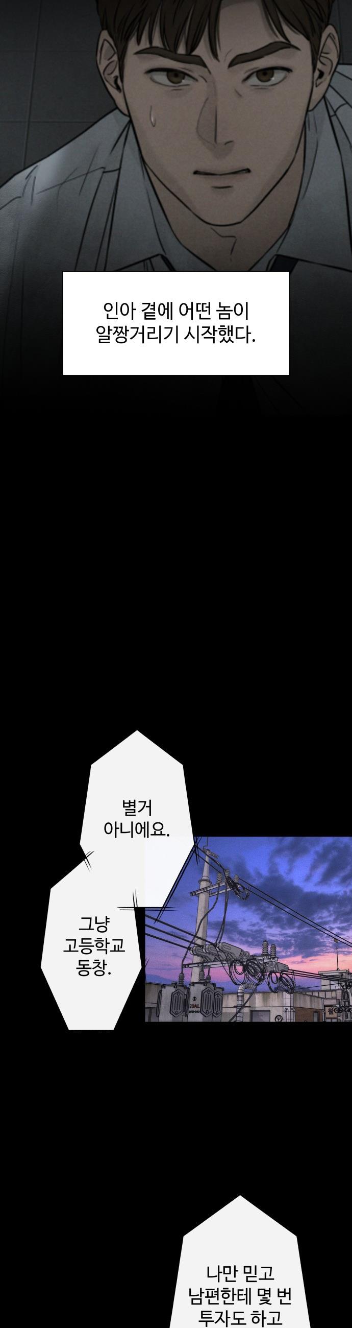 1746571811877wsxz2jgqx2.jpg