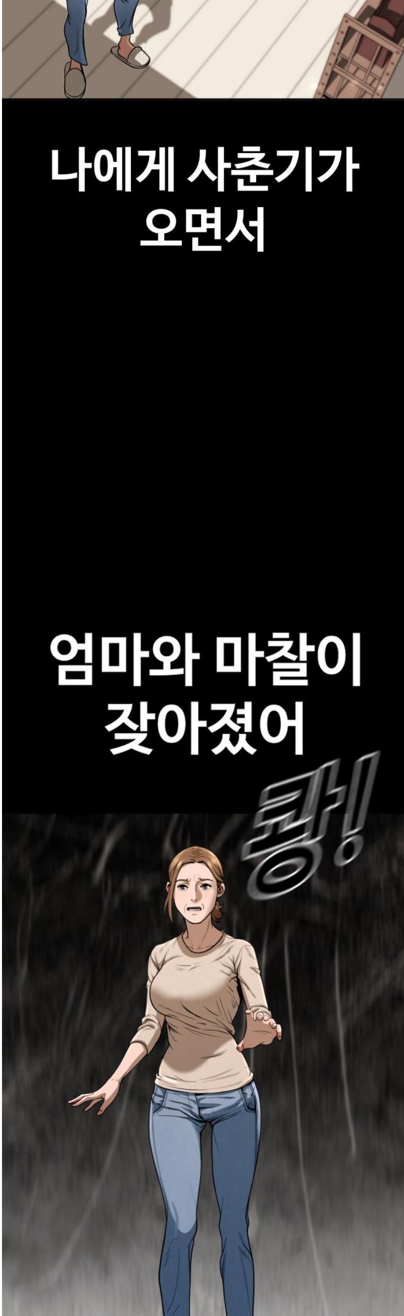 17465717467561jskuq1tawi.jpg
