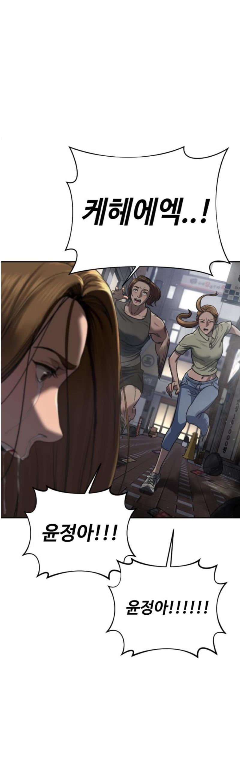17465717554443uzrfhr0hpw.jpg
