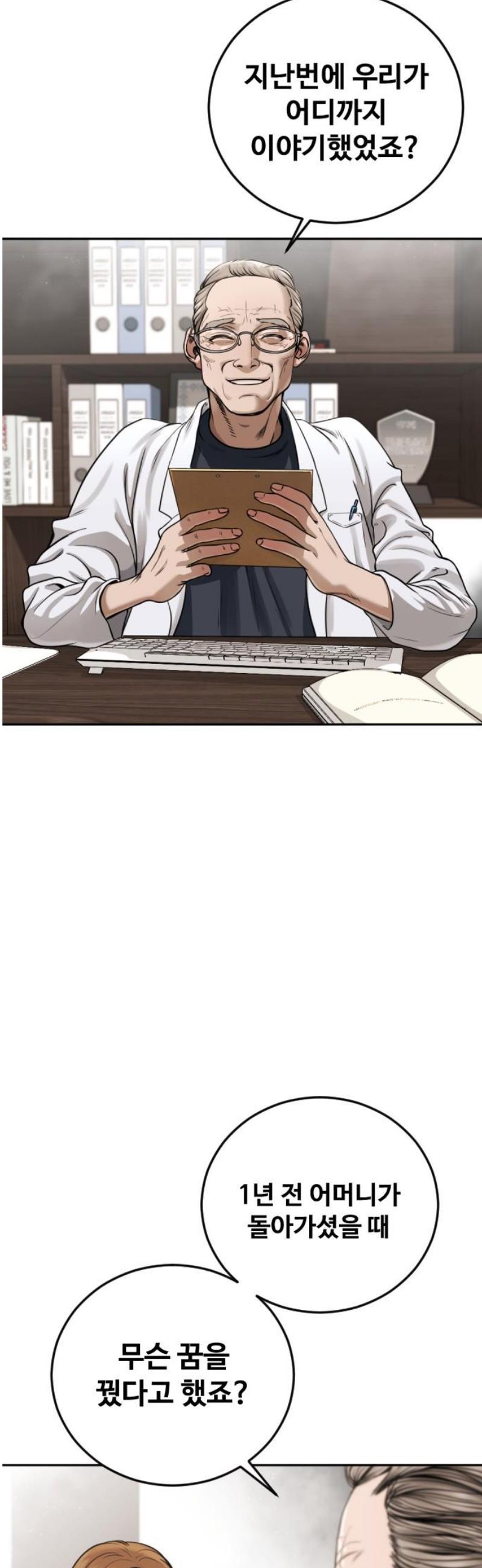 1746571761344ndiwycvwsmr.jpg