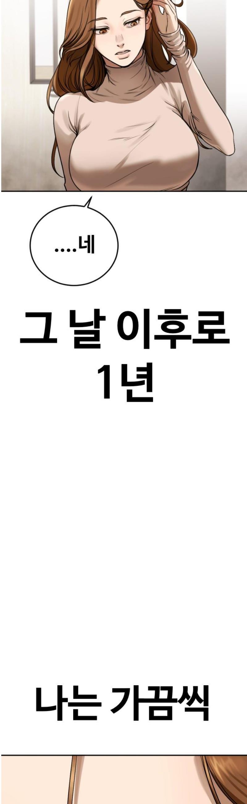 1746571761665cjk2uybciyi.jpg