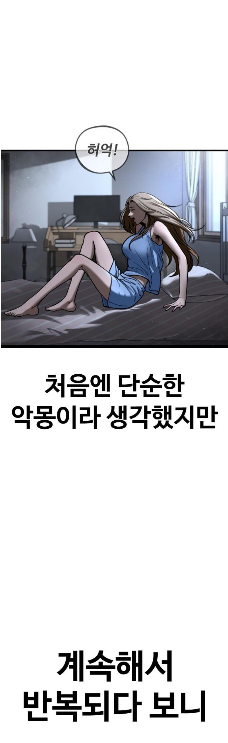 17465717622805tshhb8ni7f.jpg