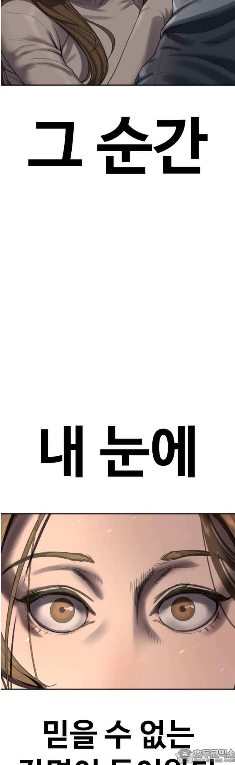 17465717670861xbjkpo4vzo.jpg