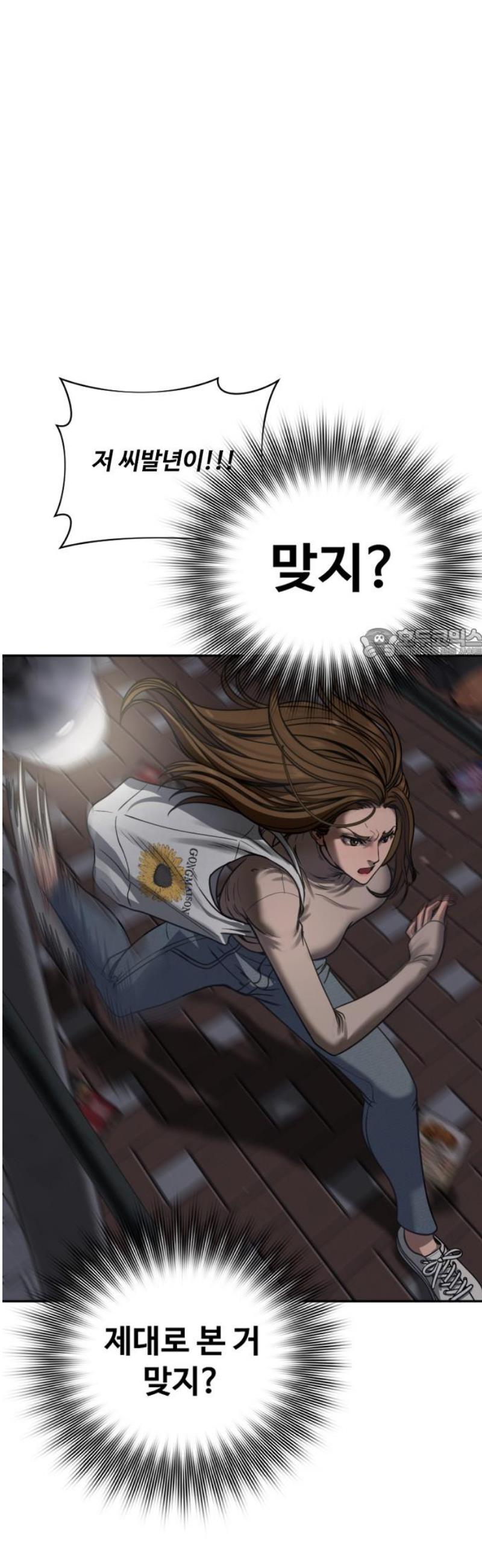17465717716402btdfmi34bd.jpg