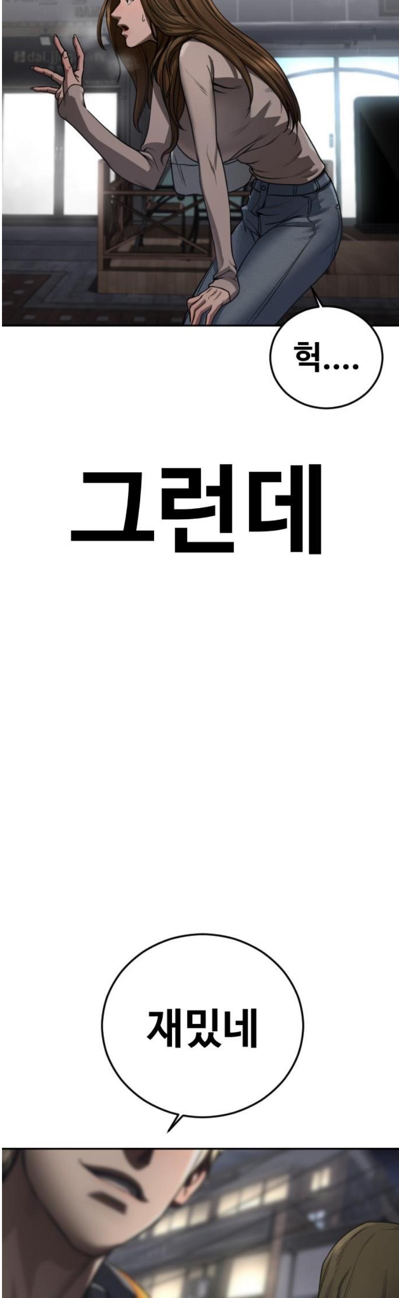 1746571776528lnek91q3onq.jpg