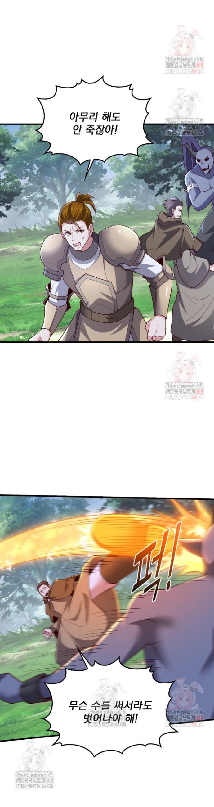 1746596109837au3c2kq3ro5.jpg