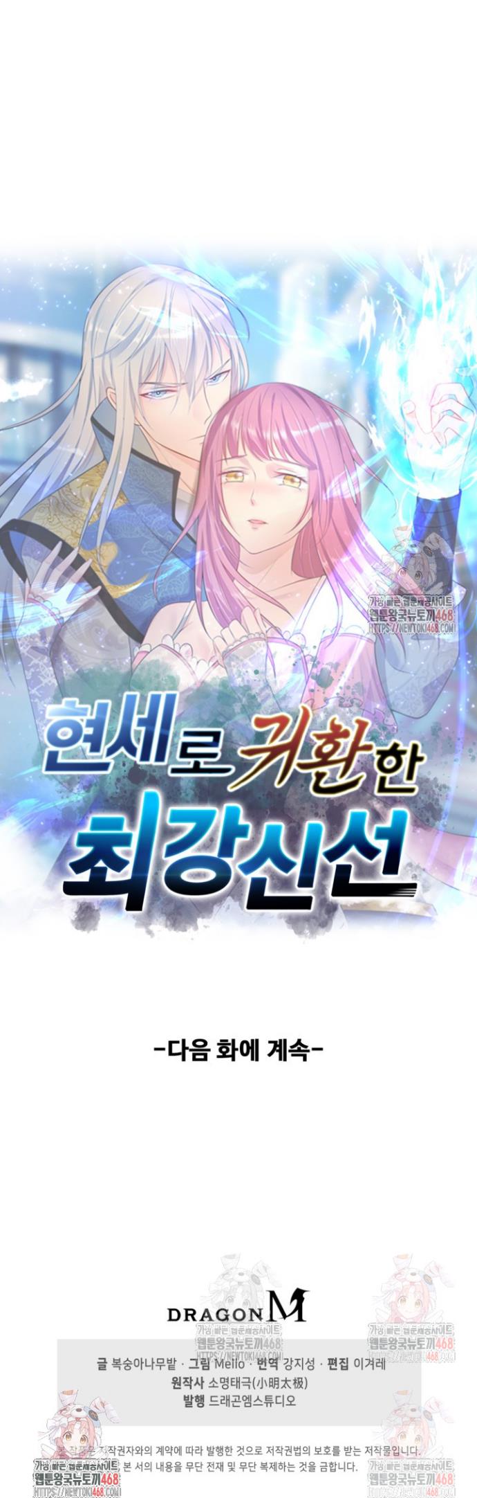 1746596110615vgsmcjuu3oj.jpg