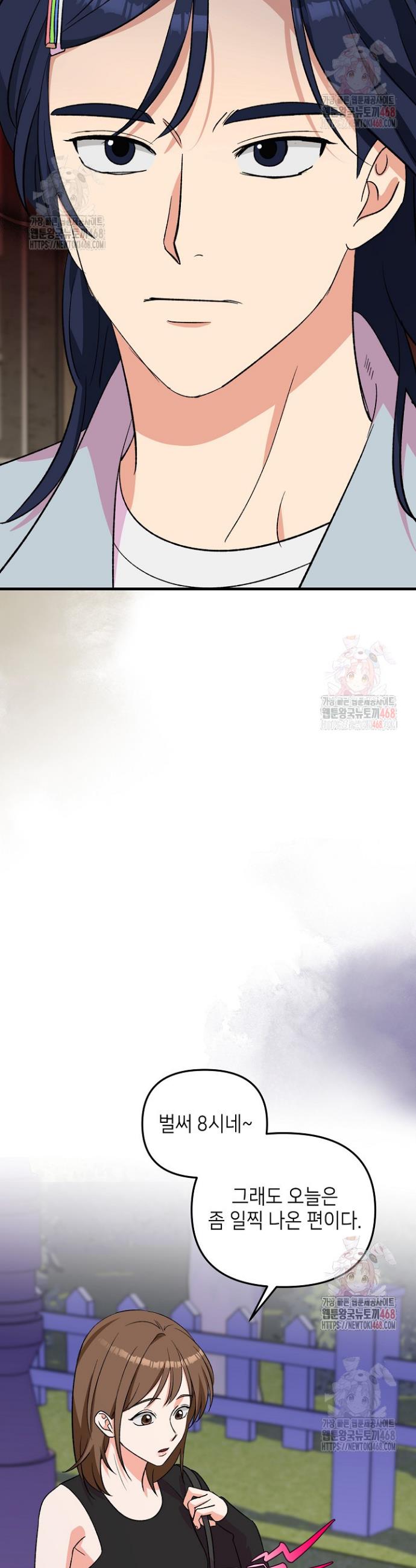 1746658580090z685uornu1b.jpg