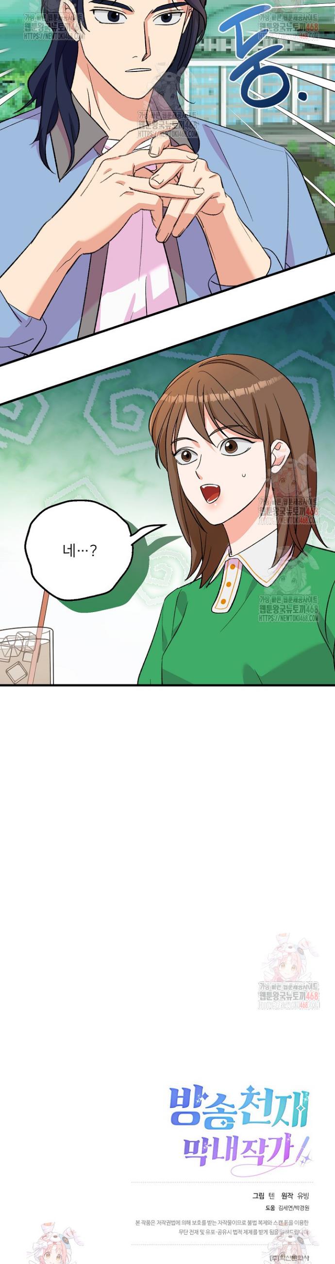 1746658610426czcgrxjdgz.jpg