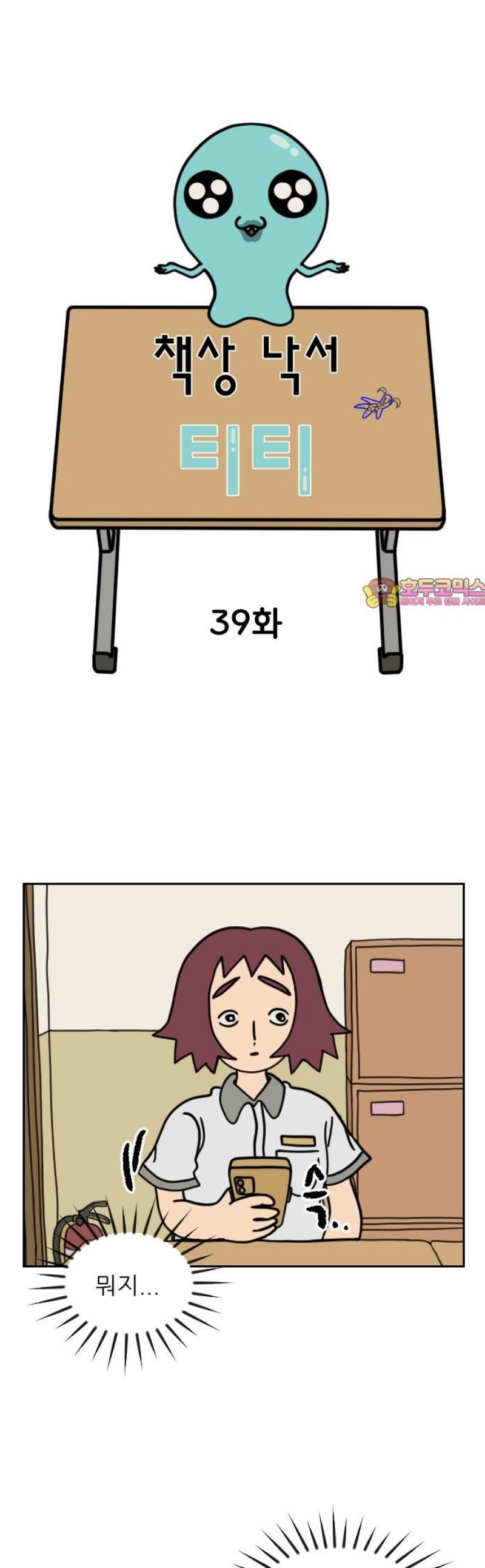 1746658389152d7fzzbeuw.jpg
