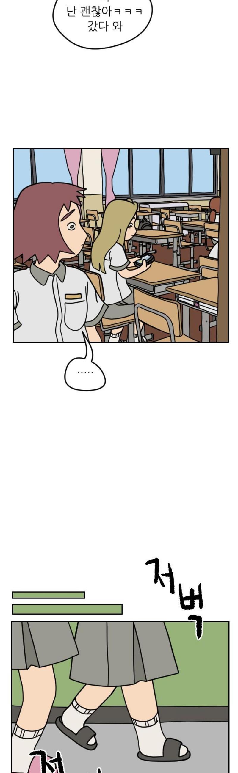 17466583897578nn44m3mtbd.jpg