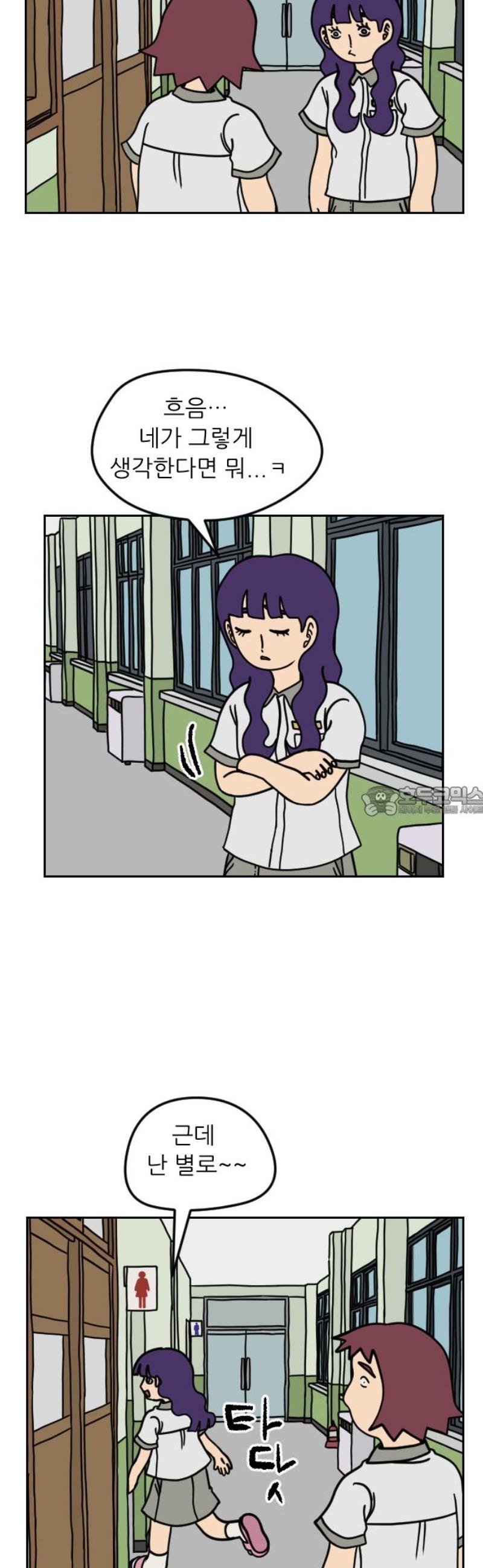 1746658391025rt6awm6zay.jpg