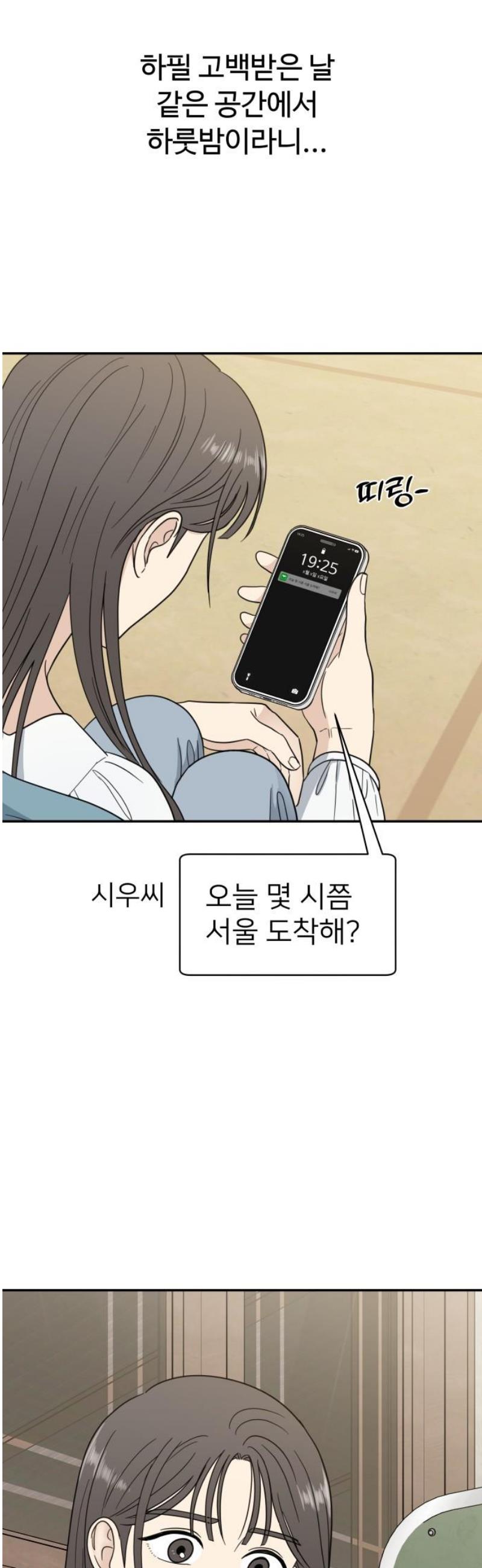 1746657406500w80nvbsy6u.jpg