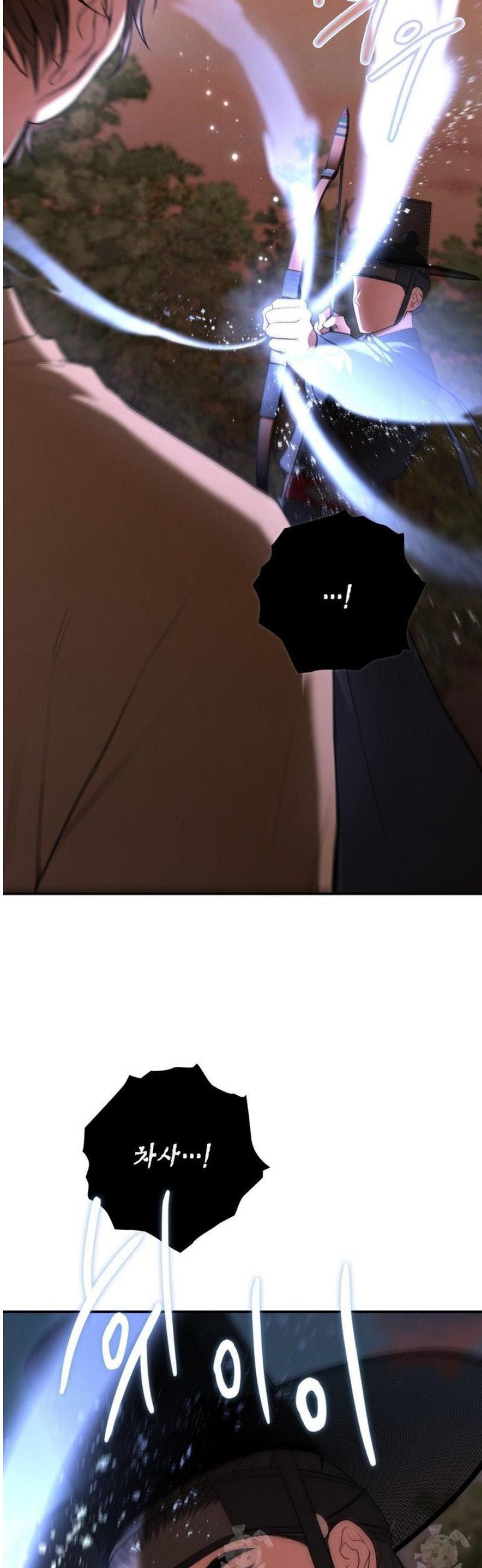1746658345493byro1ayldkm.jpg