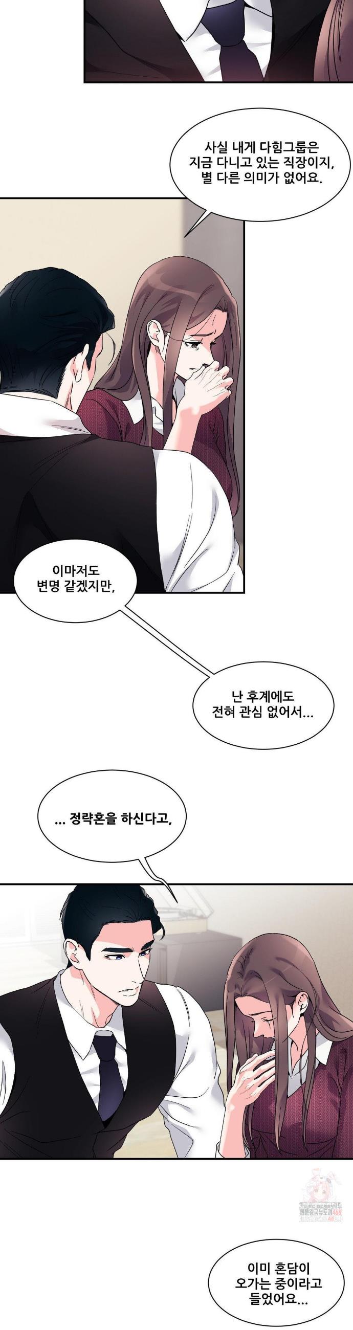 1746659110141c7xoyn8uni.jpg