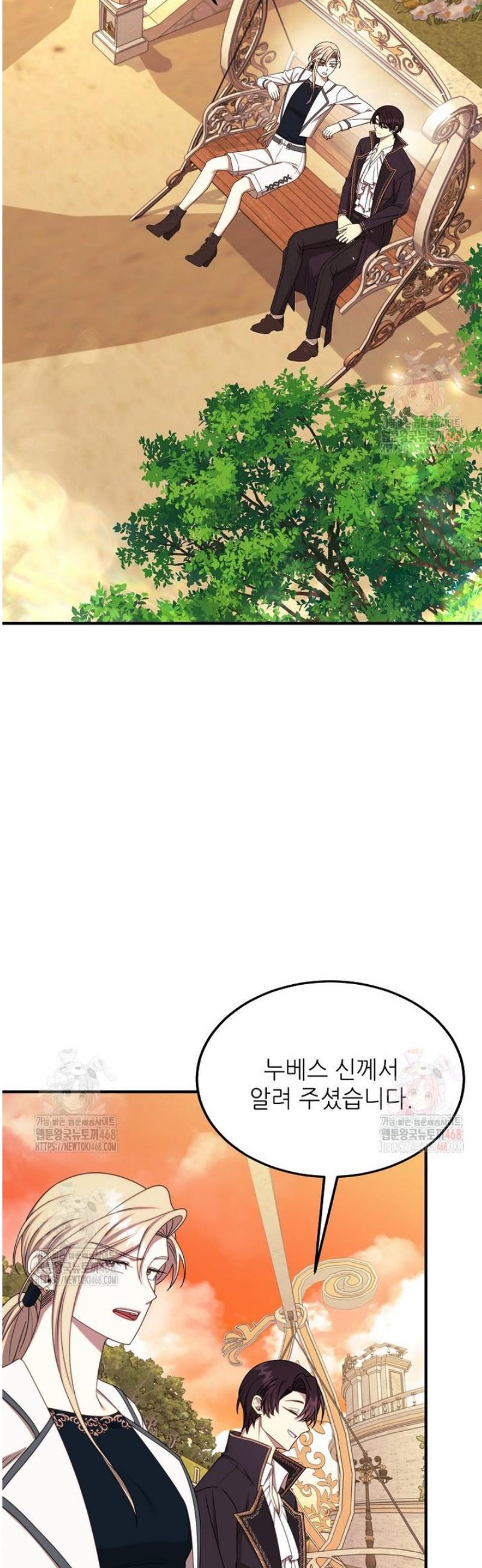 1746670541462cr5r43slggl.jpg