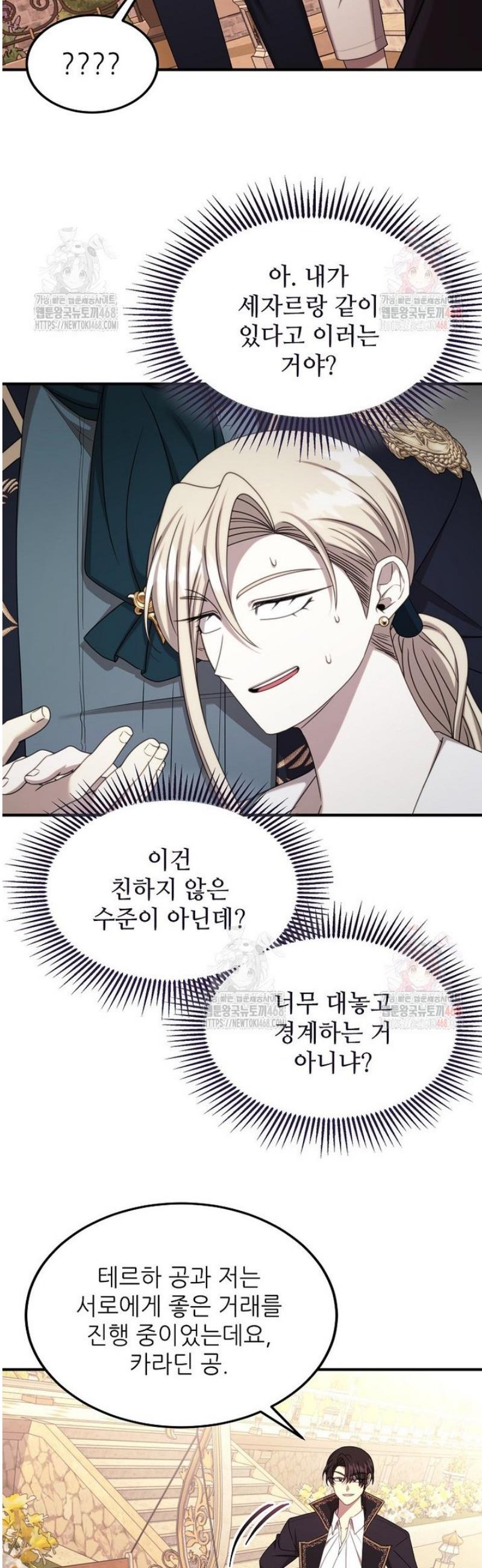 1746670544174jy97b1jnhuk.jpg