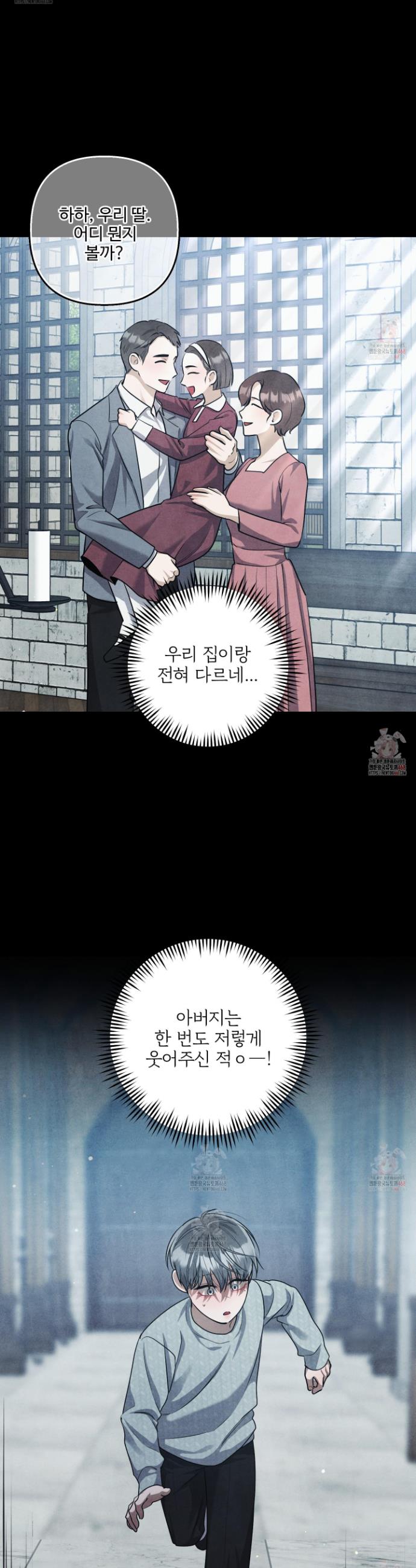 1746671117258ehnn7dtuaf7.jpg