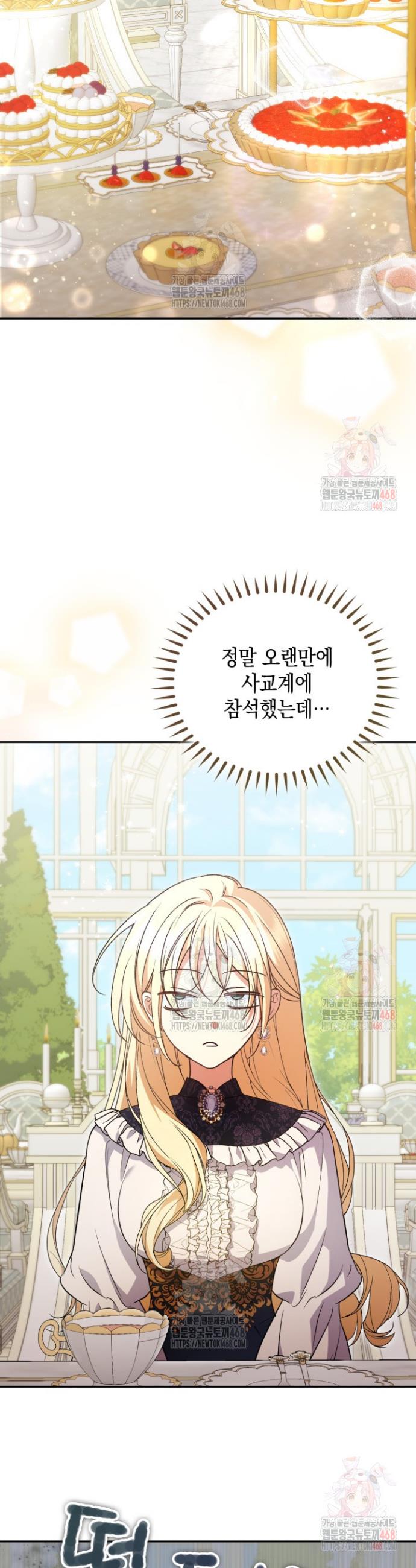 1746657641121cclsg4ziol.jpg