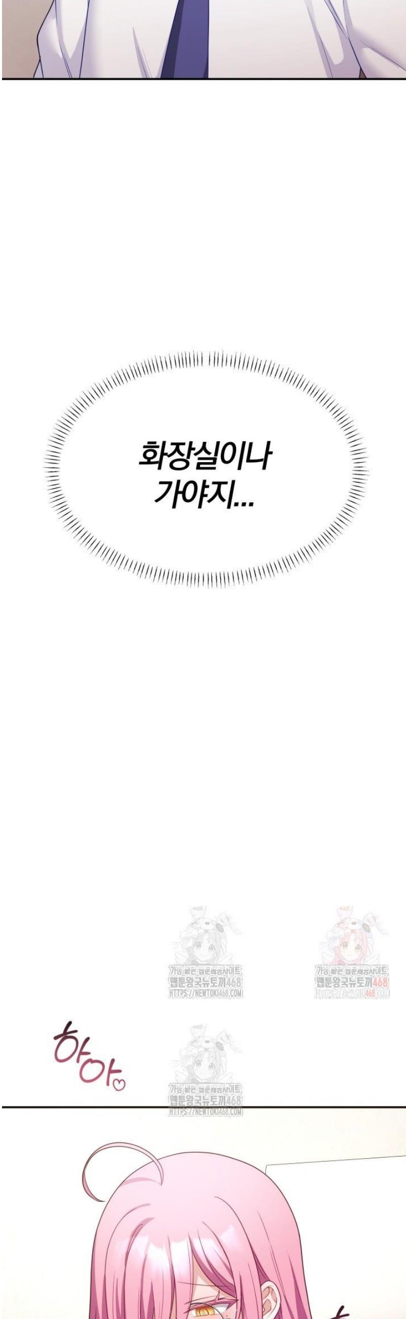 1746659037114gc8o1fdonwe.jpg