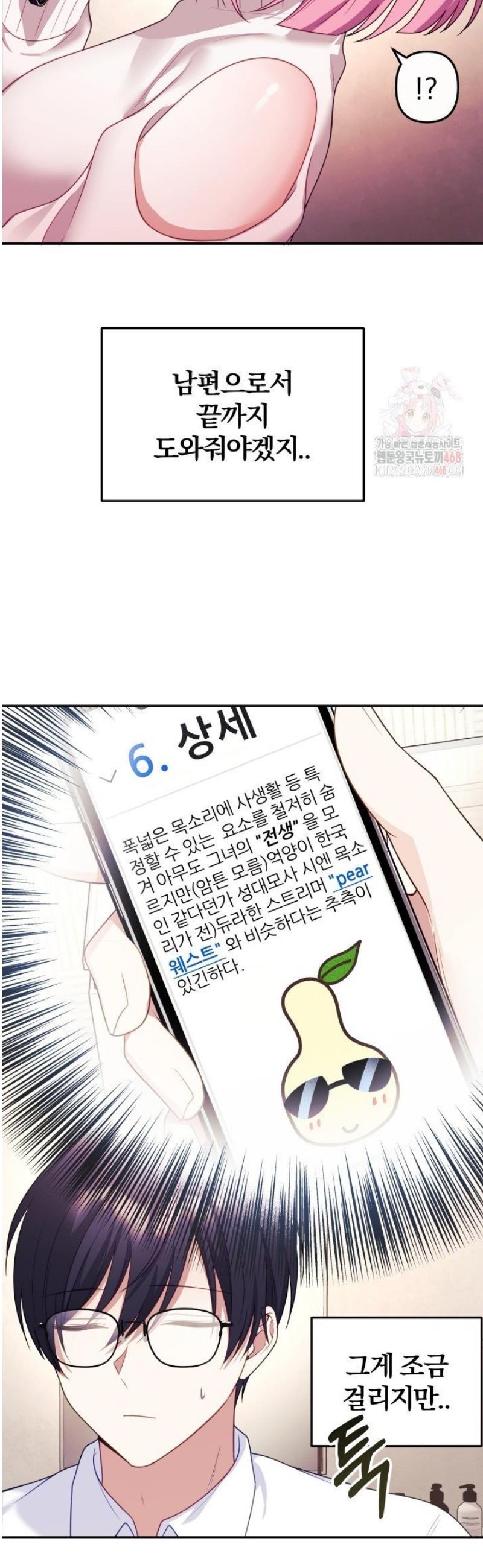 17466590468340fnmdulmwxu.jpg