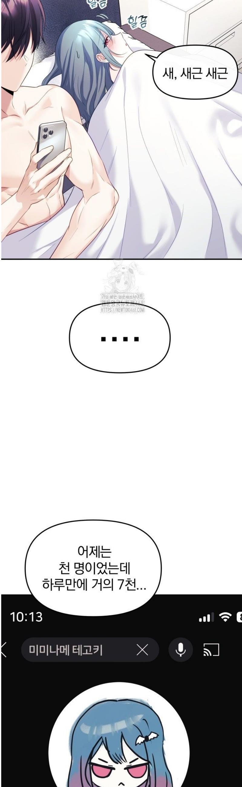 174665891564562qmemo64b.jpg
