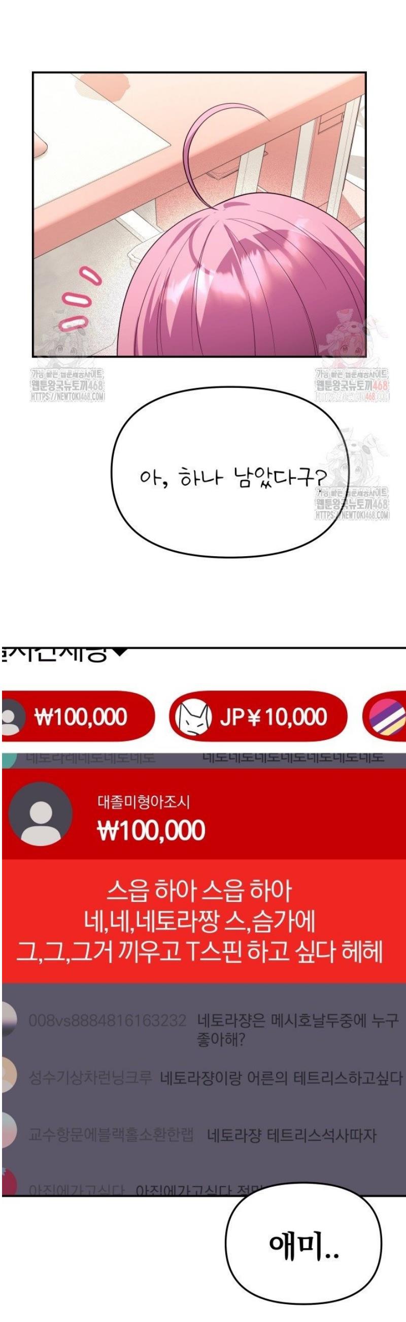 174665892275297qhzg8gwow.jpg