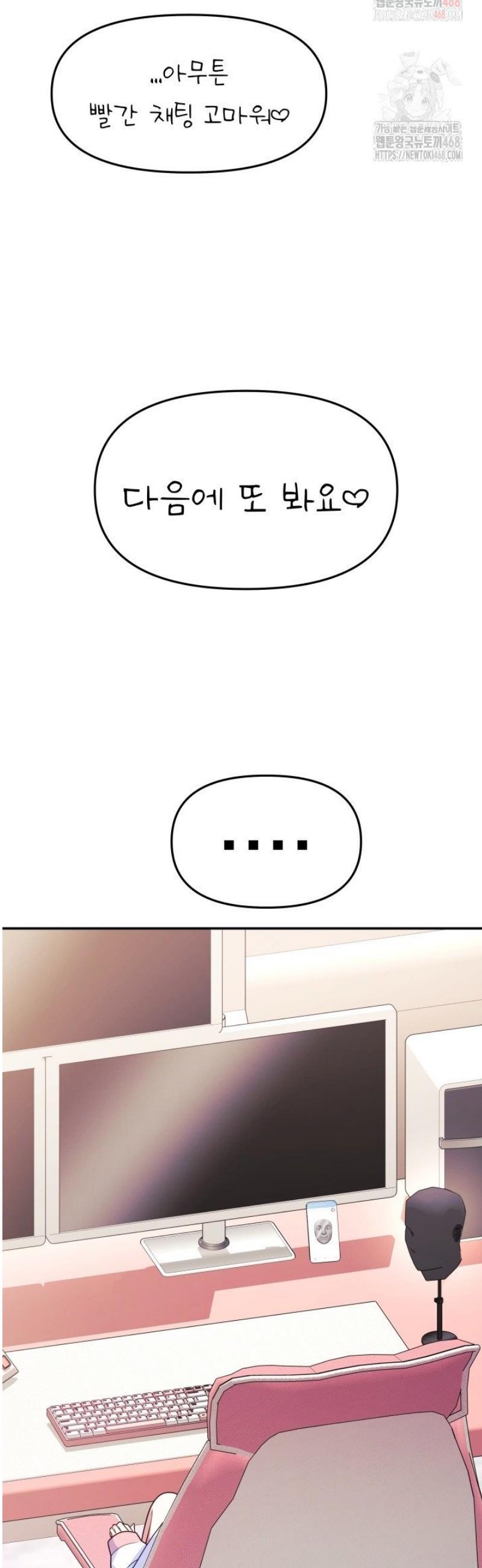1746658923075u391en6iu99.jpg