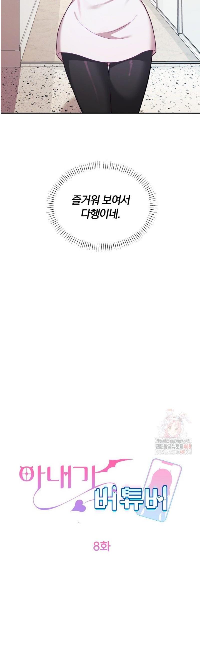 1746658997092vkmtsmphg2s.jpg