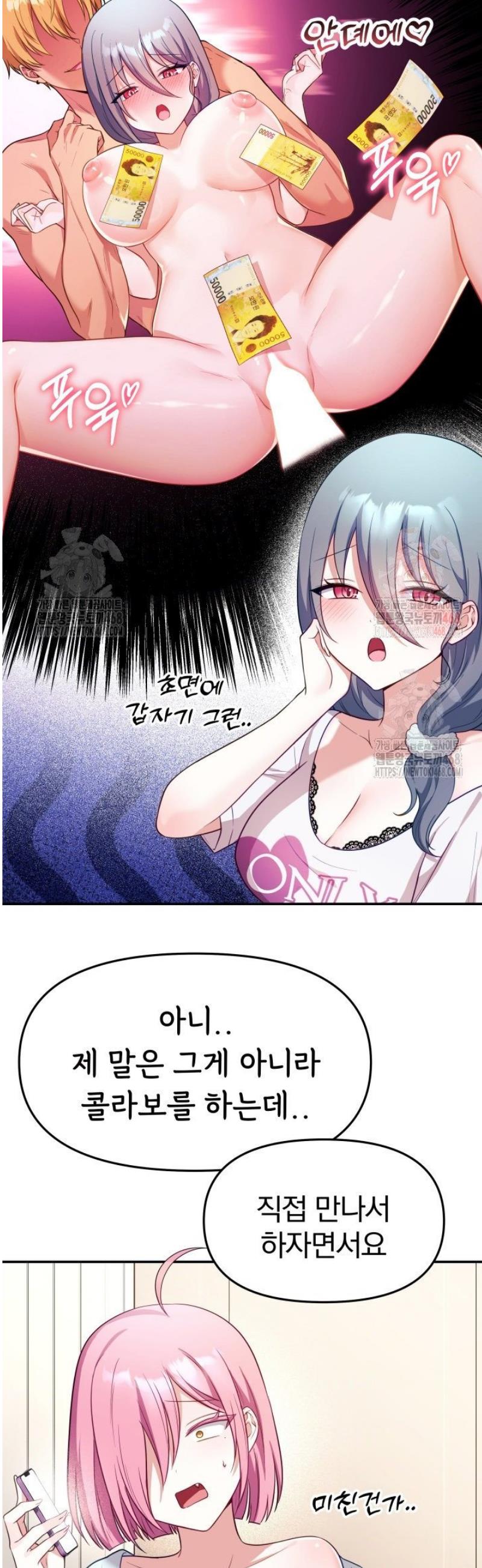 1746658997411cgwavfewb3f.jpg