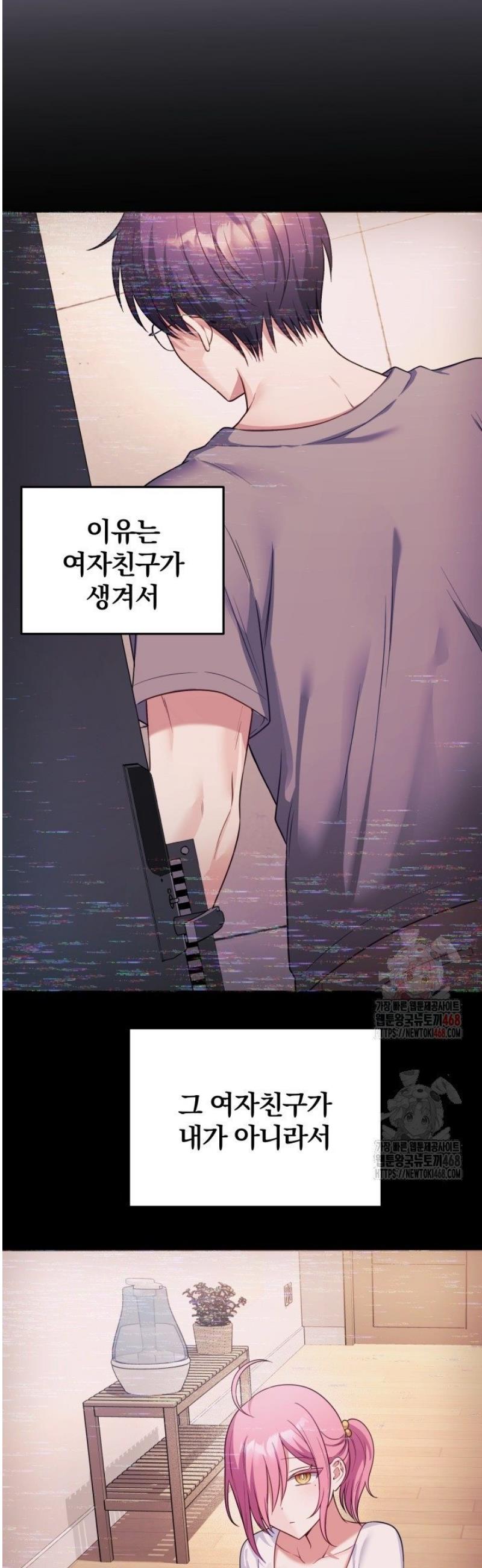 1746659003186b9vytn1ttbw.jpg