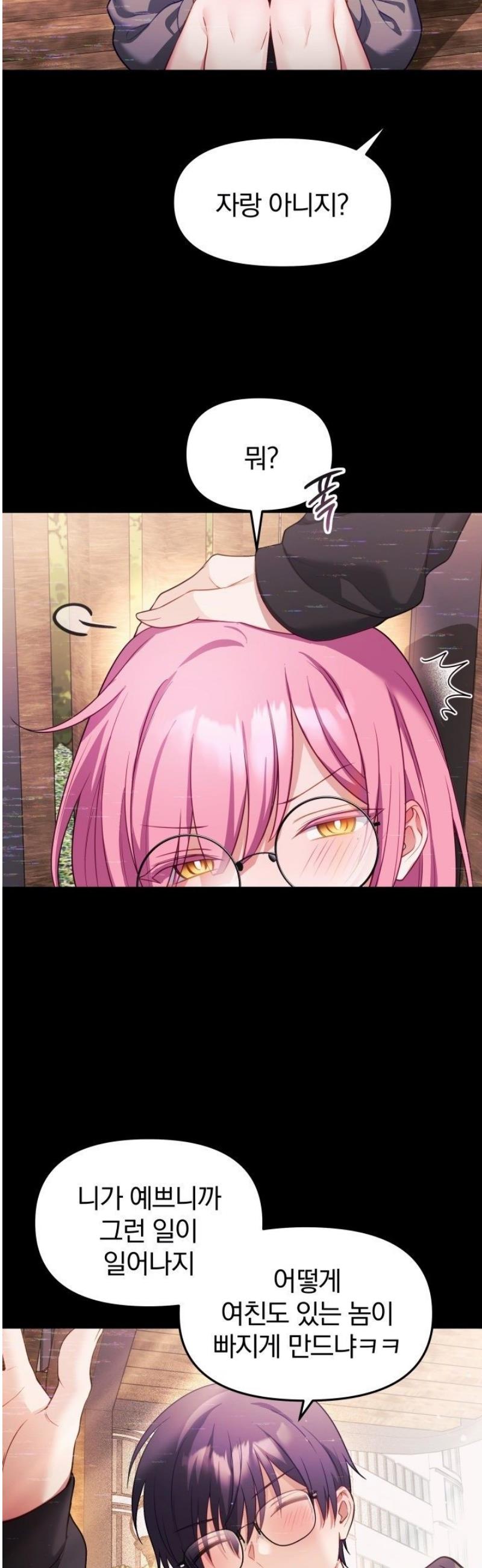17466590037300zes0fjfa5h.jpg